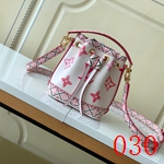 ルイヴィトンバッグ スーパーコピー M82386 最高品質